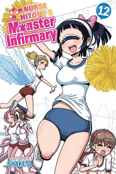 Nurse Hitomi's Monster Infirmary cover