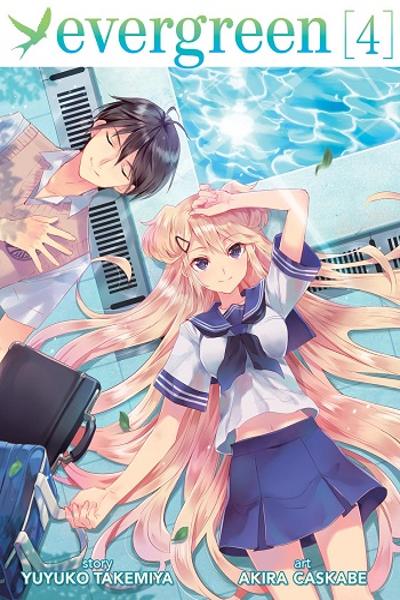 Ever Green (KASUKABE Akira) cover