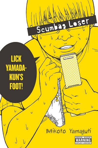 Scumbag Loser cover