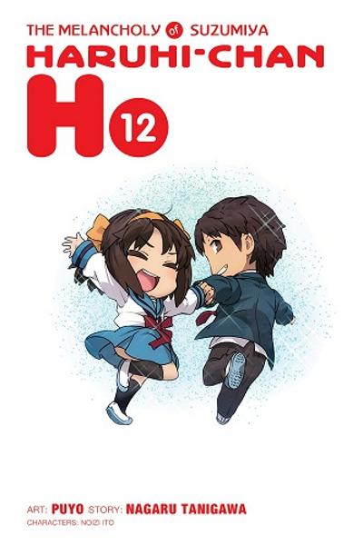 The Melancholy of Suzumiya Haruhi-chan cover