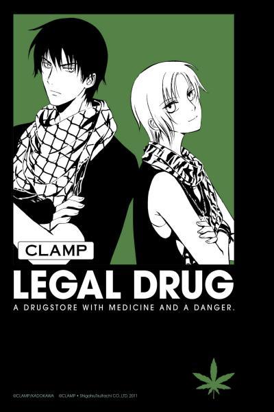 Legal Drug cover