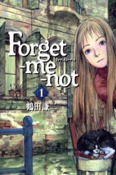 Forget-me-not cover