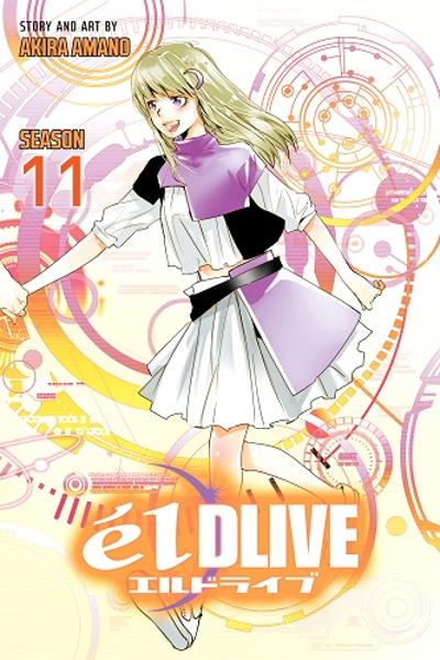 élDLIVE cover