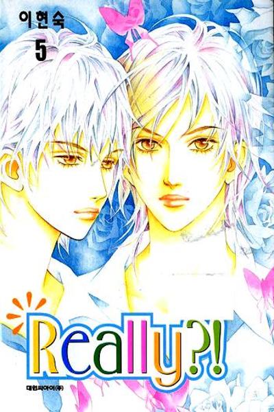 Really?! cover