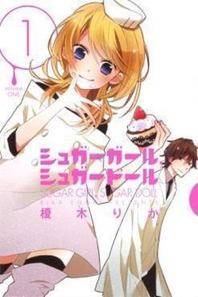 Sugar Girl, Sugar Doll cover