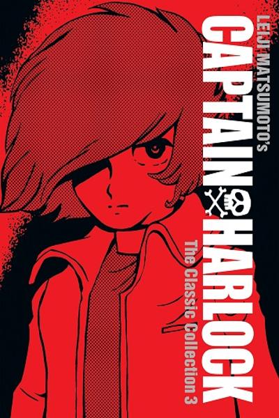 Captain Harlock cover