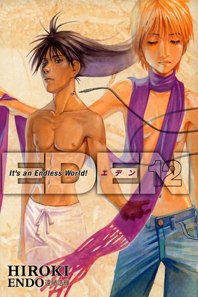 Eden - It's an Endless World! cover