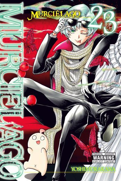 Murcielago cover
