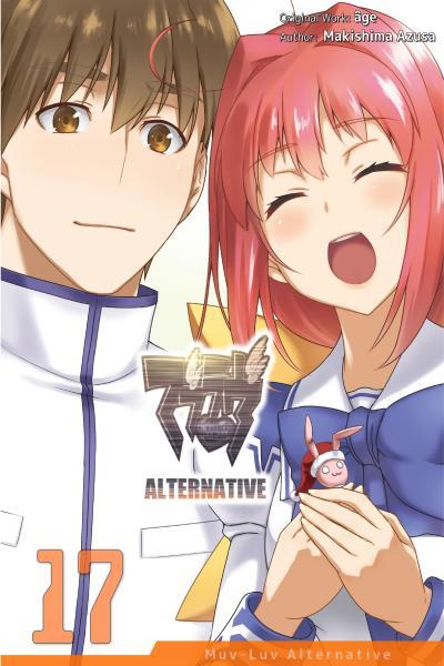 Muv-Luv Alternative cover