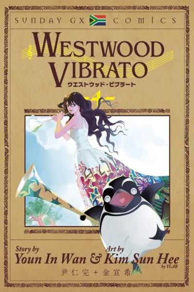 Westwood Vibrato cover
