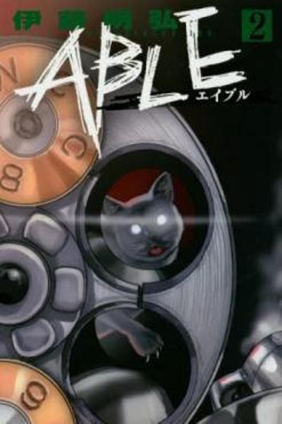 Able cover