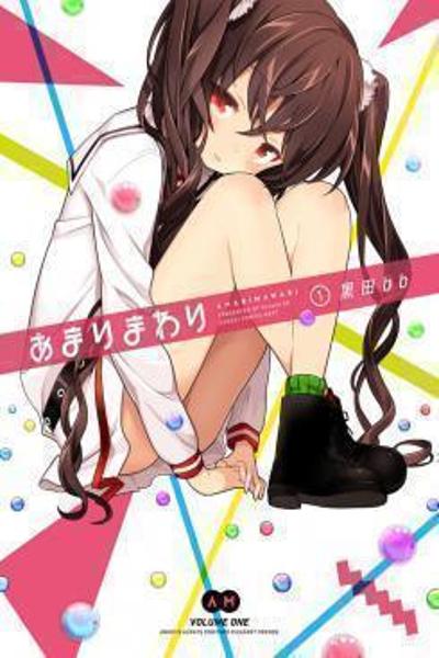 Amari Mawari cover