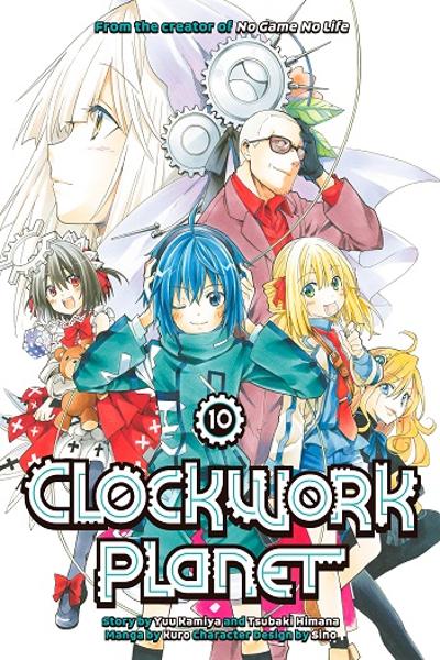 Clockwork Planet cover