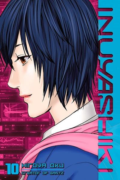 Inuyashiki cover