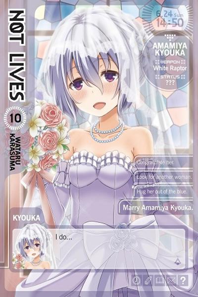 Not Lives cover