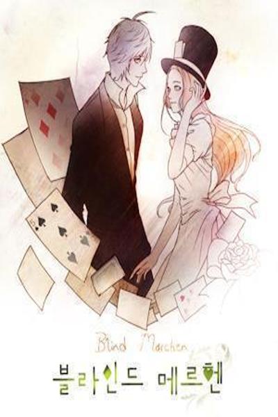 Blind Marchen cover