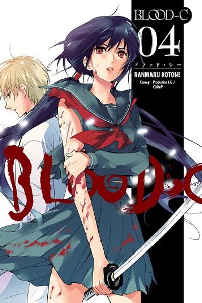 Blood-C cover