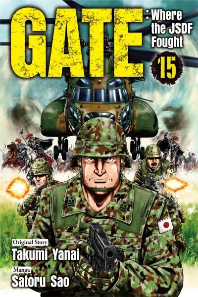 Gate - Where the JSDF Fought cover