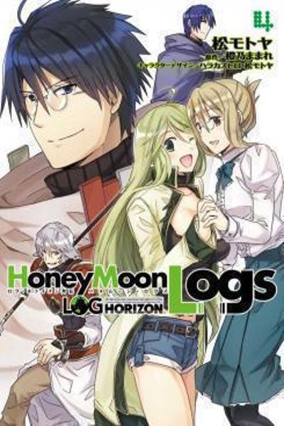 Log Horizon - Honey Moon Logs cover