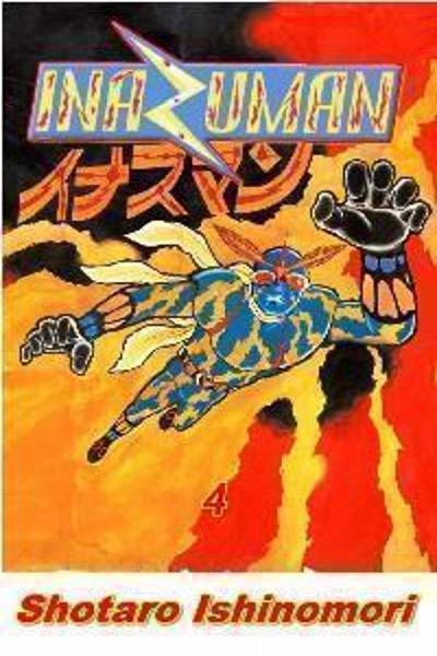 Inazuman cover