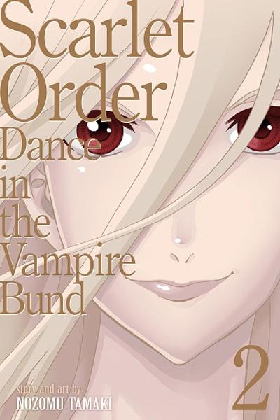 Dance in the Vampire Bund - Scarlet Order cover