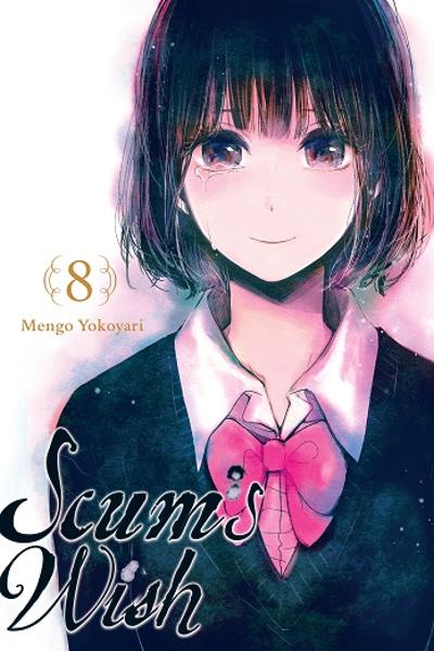 Scum's Wish cover