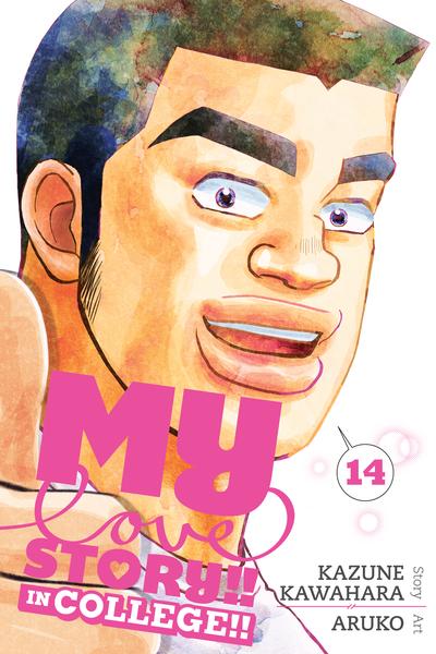 My Love Story!! cover