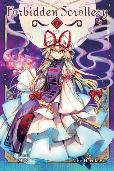 Forbidden Scrollery cover