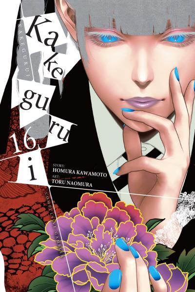 Kakegurui - Compulsive Gambler cover