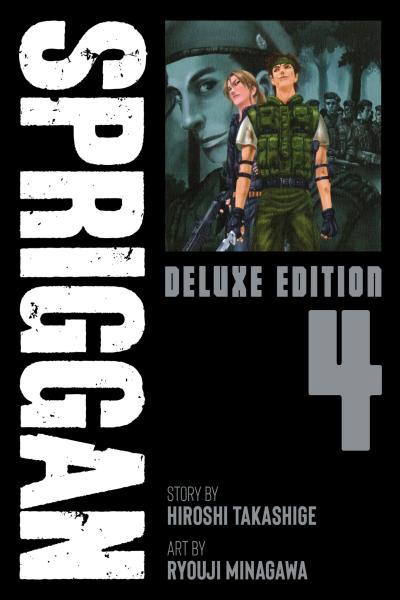 Spriggan cover