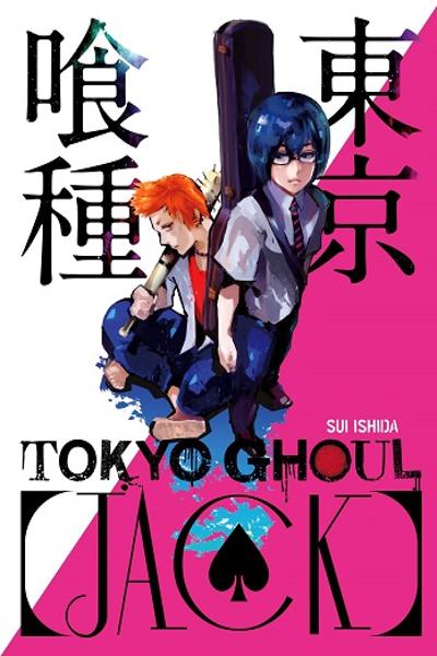 Tokyo Ghoul - Jack cover