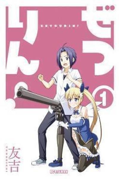 Zetsurin! cover