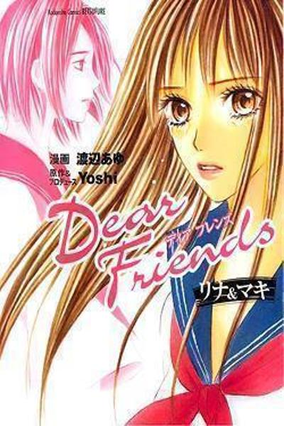 Dear Friends cover