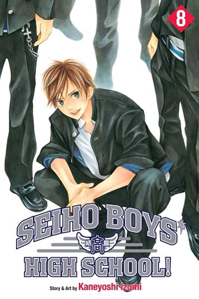 Seiho Boys' High School! cover