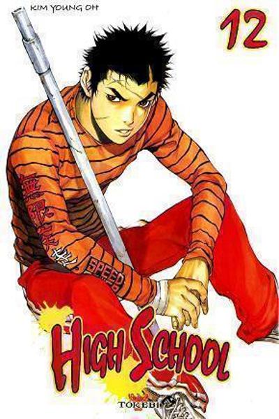 High School cover