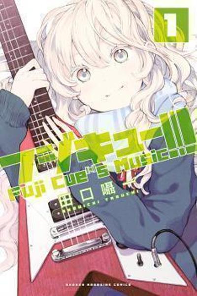 Fujicue!!! - Fujicue's Music cover