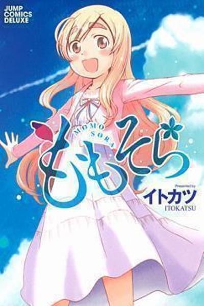 Momo Sora cover