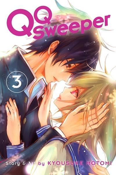 QQ Sweeper cover