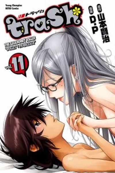 Trash cover
