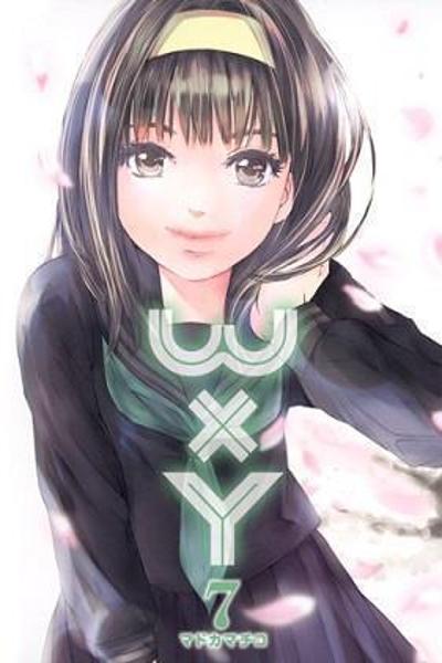 W x Y cover