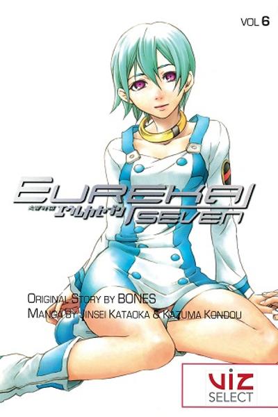 Eureka Seven cover