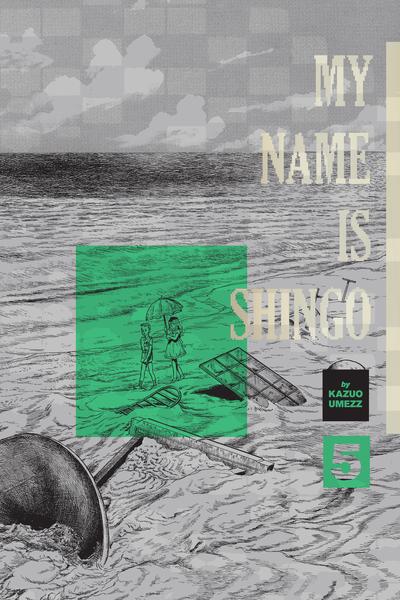 My Name Is Shingo cover