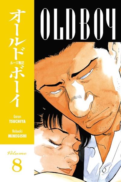 Old Boy cover