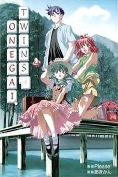 Onegai Twins cover