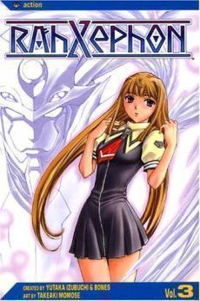 RahXephon cover