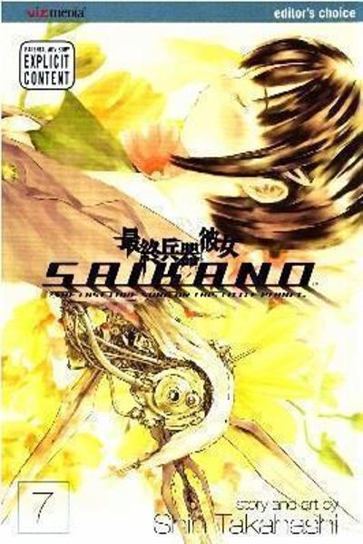 Saishuu Heiki Kanojo cover