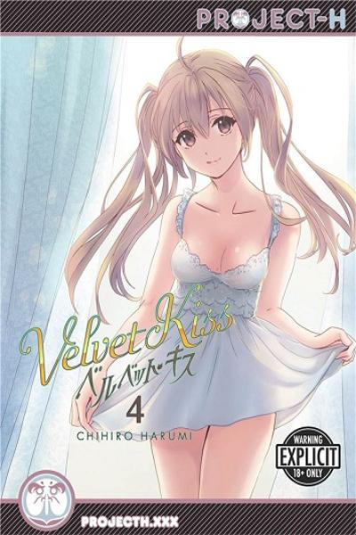 Velvet Kiss cover