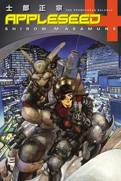 Appleseed cover
