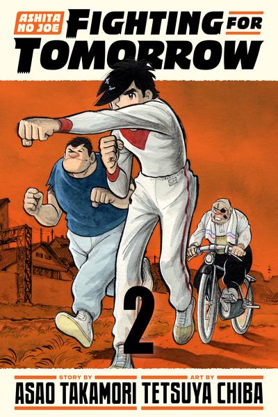 Ashita no Joe - Fighting for Tomorrow cover