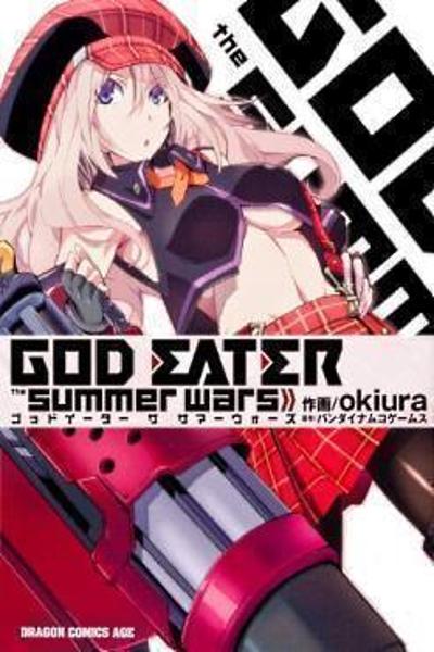 God Eater - The Summer Wars cover